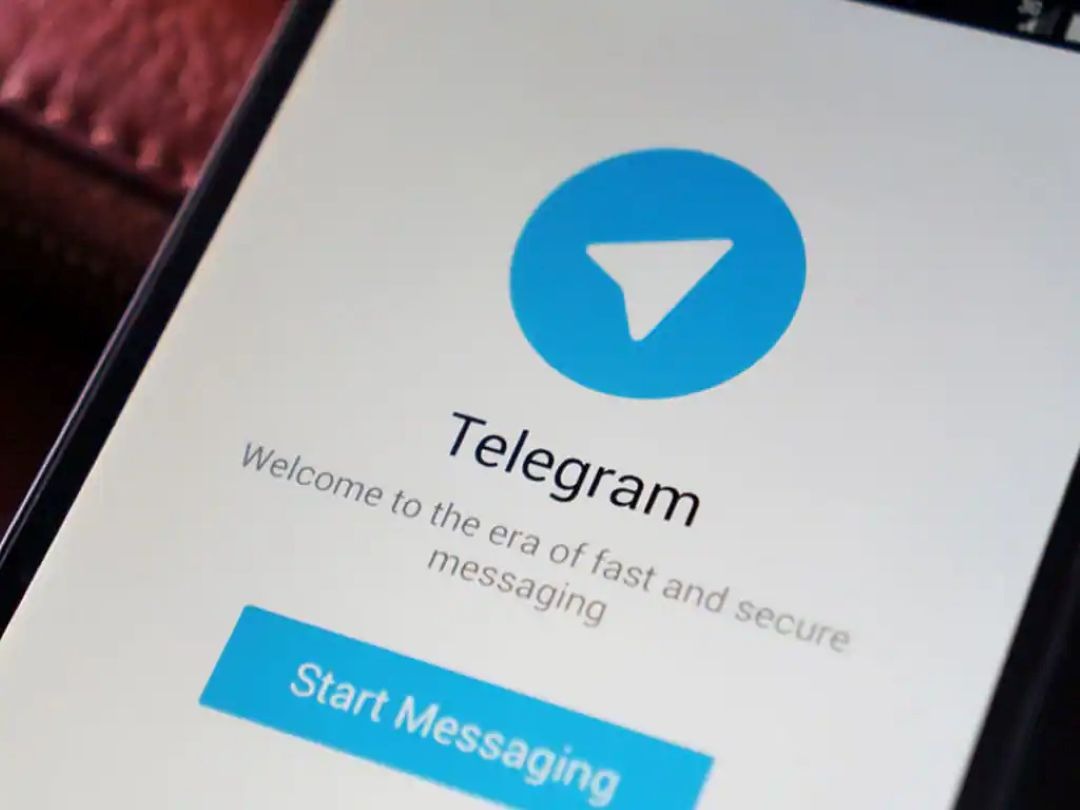Telegram-Anfängerfehler