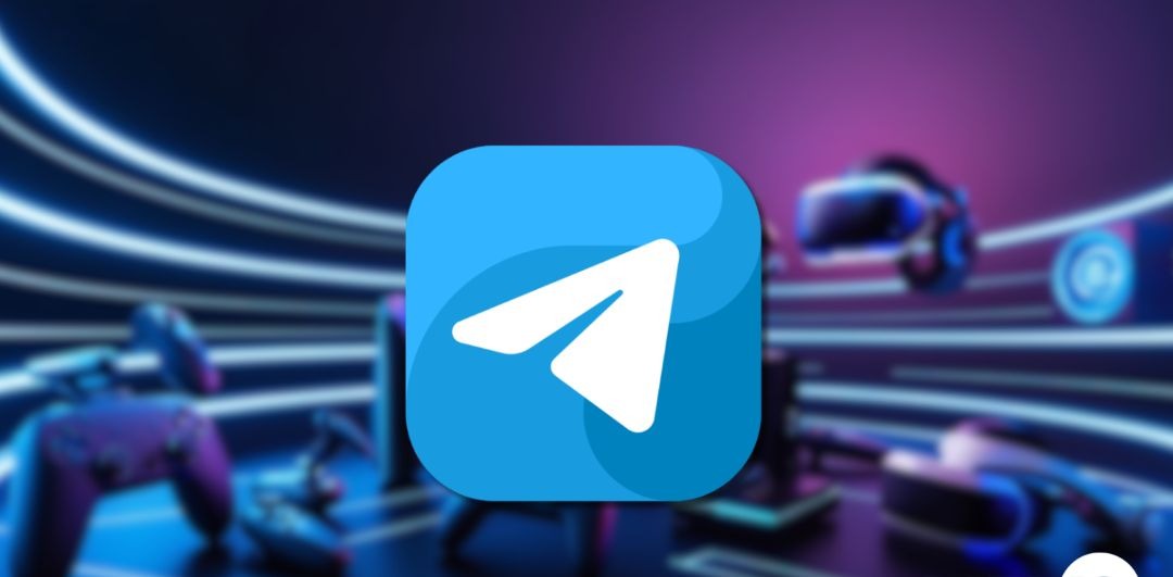 Telegram Engagement Metrics