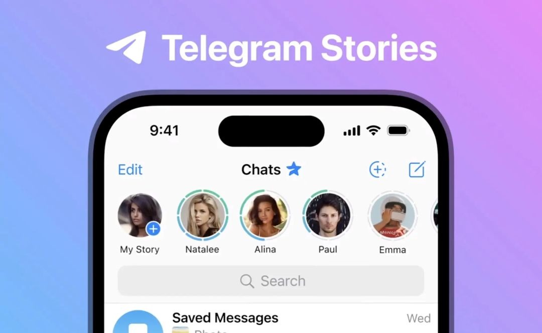 telegram Channel Stories