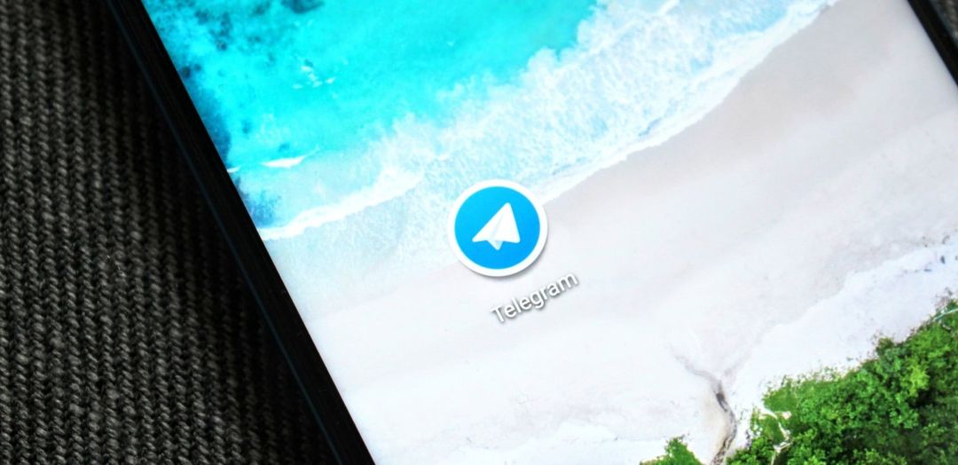 Telegram View-to-Member Ratio Explained