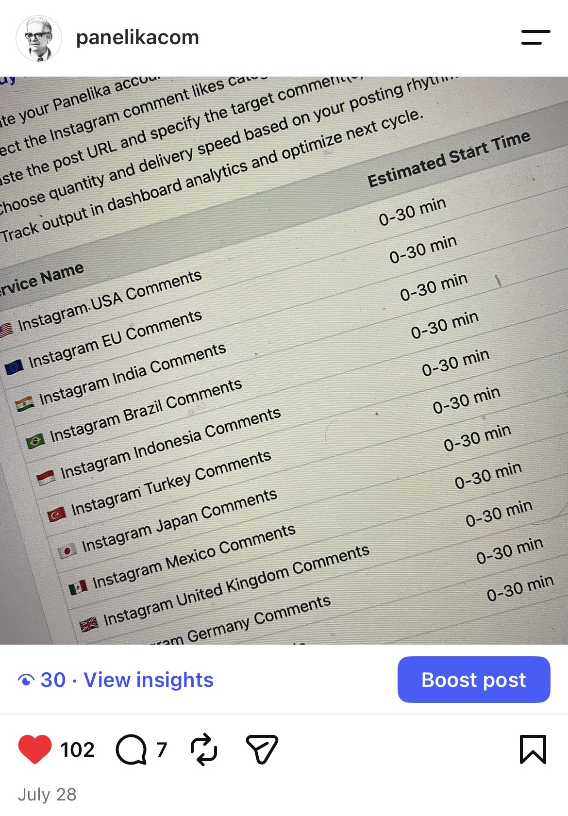 إعجابات Instagram في الولايات المتحدة قبل