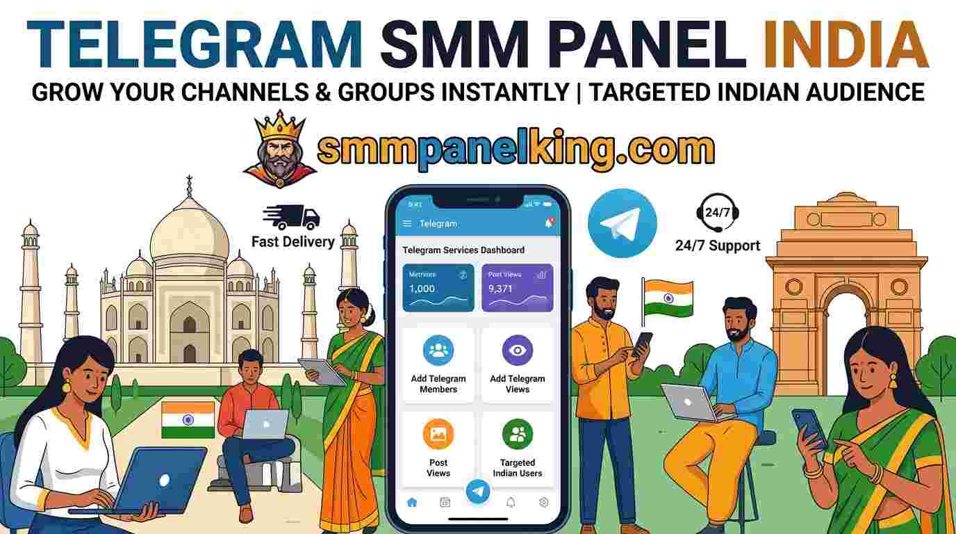 Telegram SMM Panel India