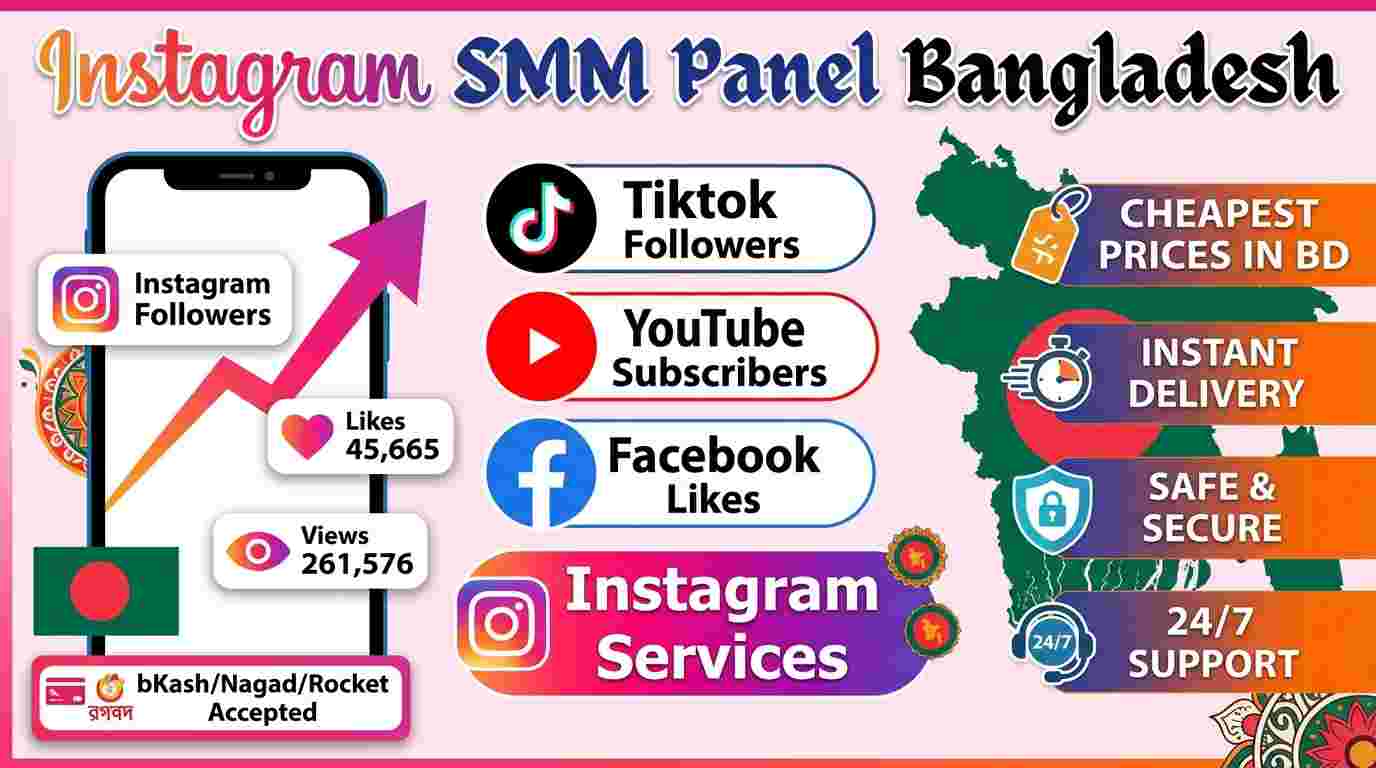 Instagram Marketing