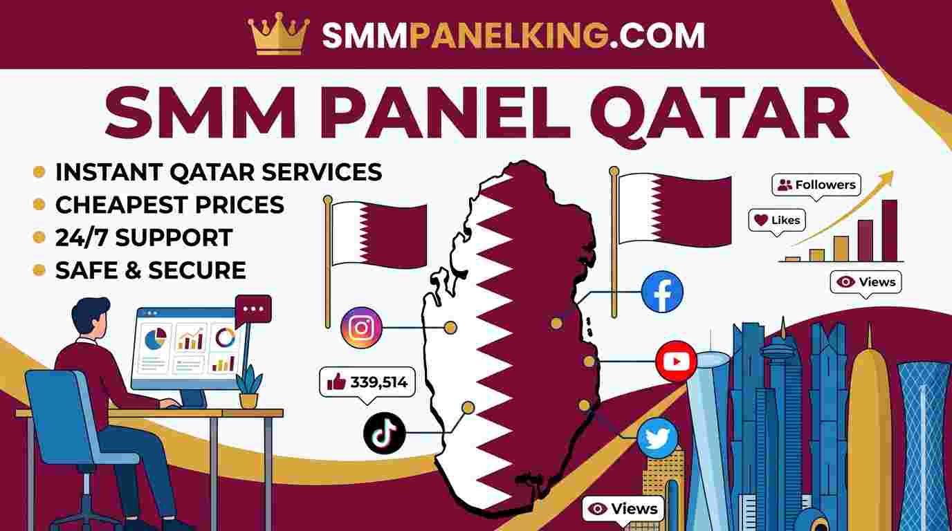Smm Panel Qatar