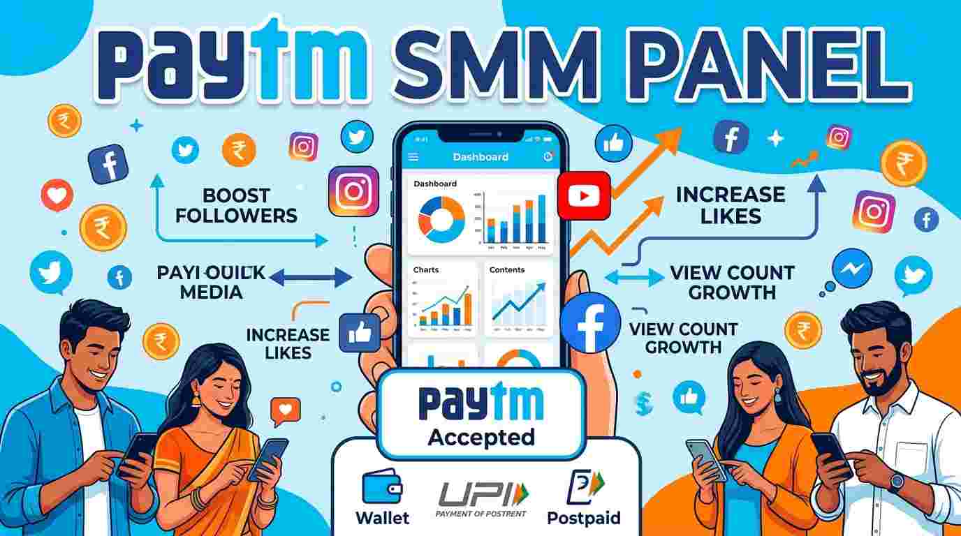 Paytm Smm Panel