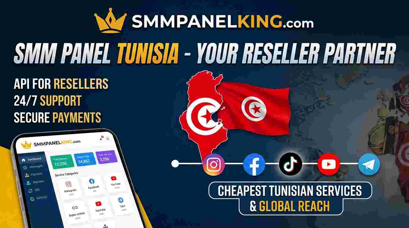 Smm Panel Tunisia