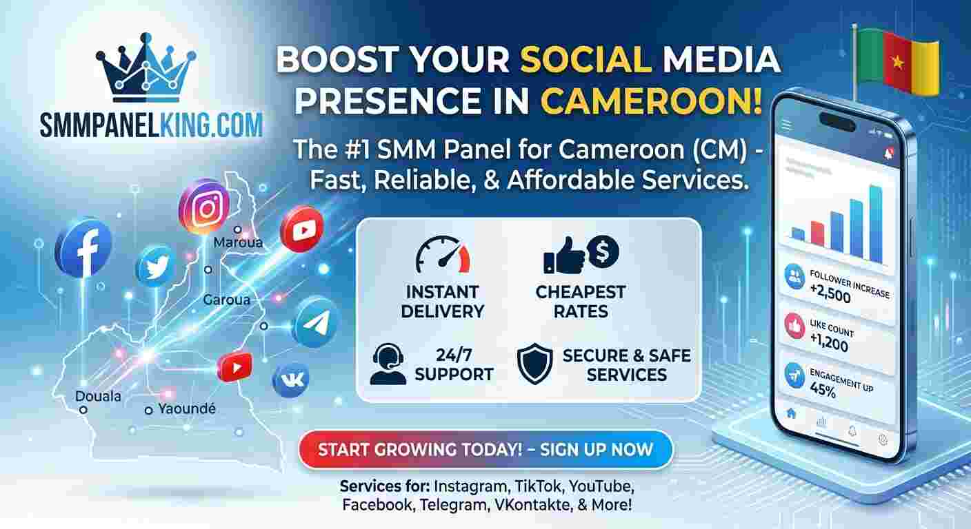 Smm Panel Cameroon