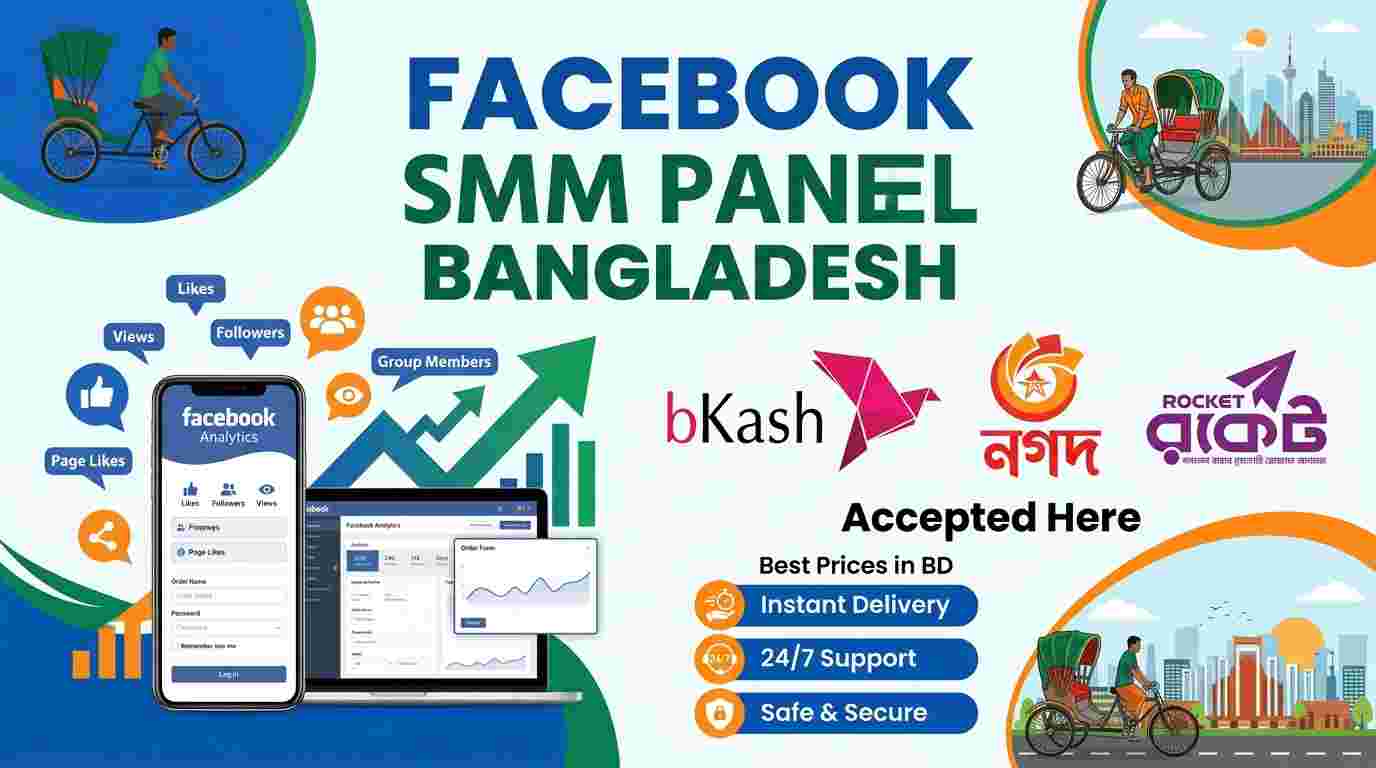 Facebook SMM Panel Bangladesh