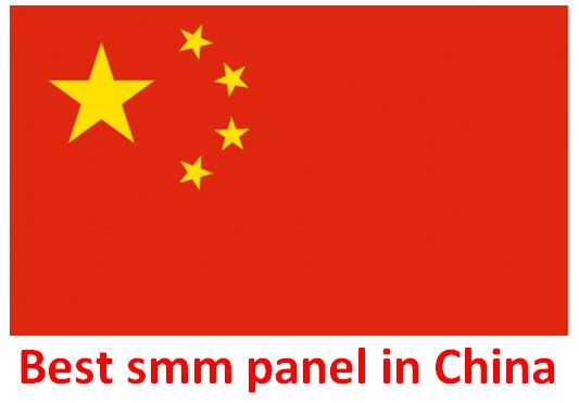 Best smm panel in China