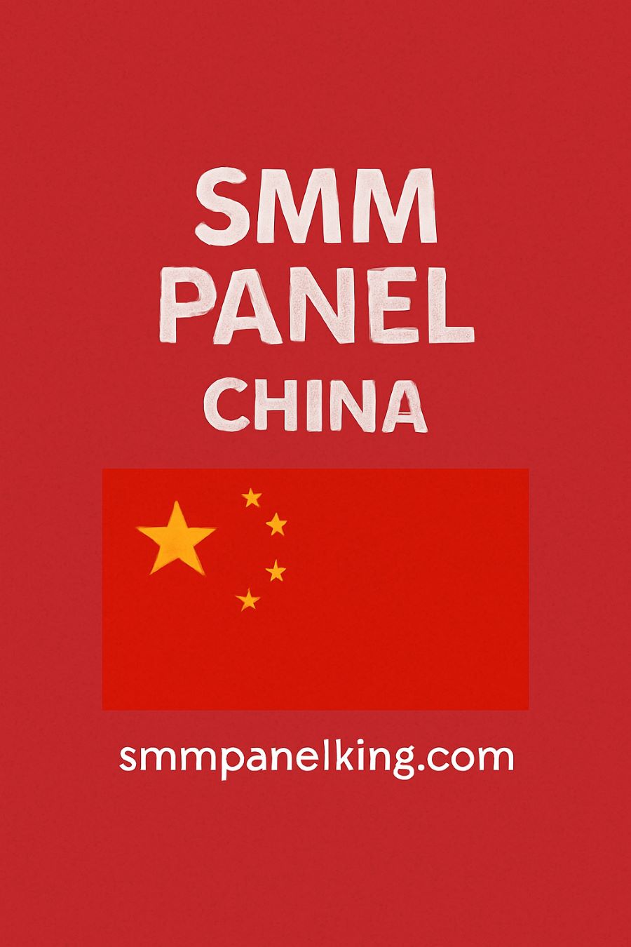 SMM Panel China