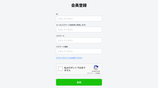 snsmart.co.jp