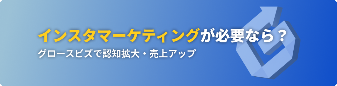 snsmart.co.jp