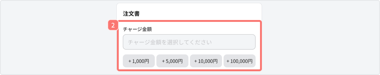 snsmart.co.jp