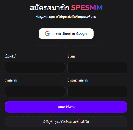 how to work - 1