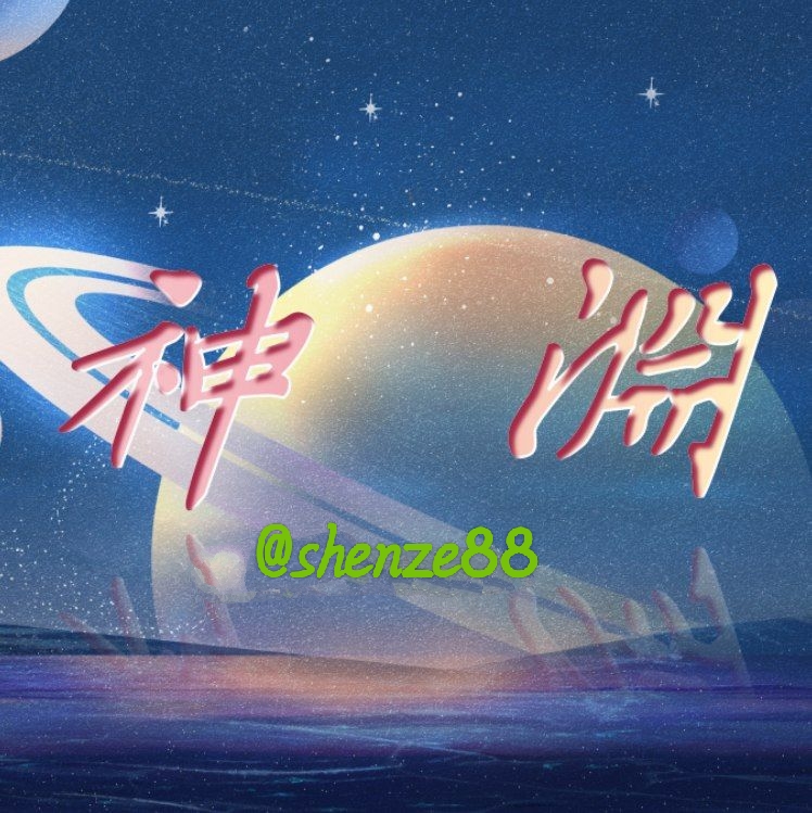 Telegram 群/频道 不退群成员