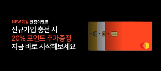 nvp 플레이스 Ai 기반 광고 진행 모바일 배너