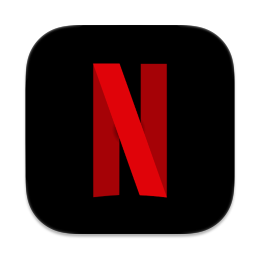 سنة كاملة  NETFLIX
