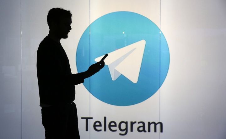 Telegram Members