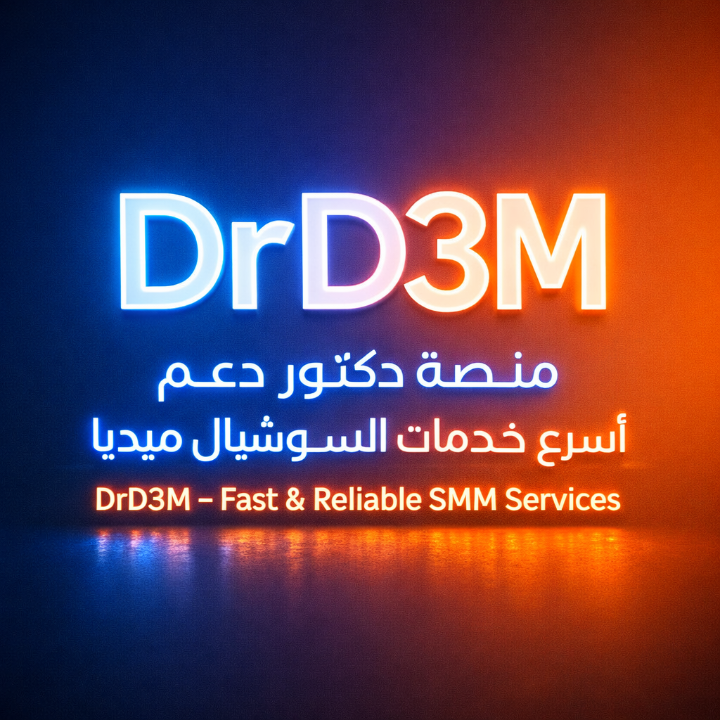 DRD3M