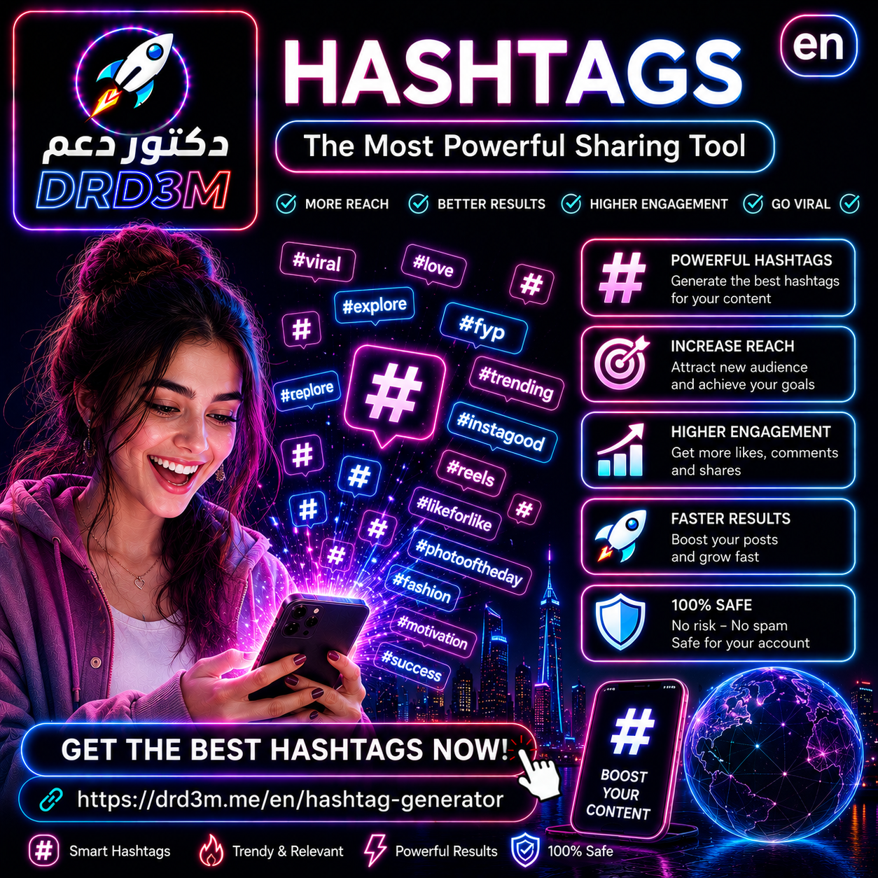 Free Hashtag Generator - Generate trending hashtags for TikTok, Instagram, YouTube, Facebook & X - DrD3M