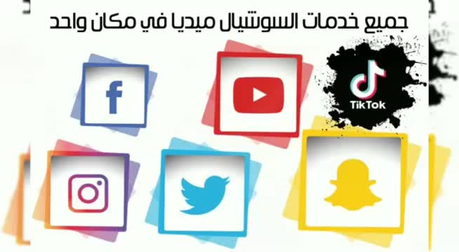 igcpanel 