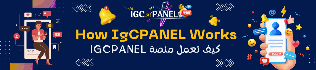 Ramadan Kareem special offer on SMM panel services