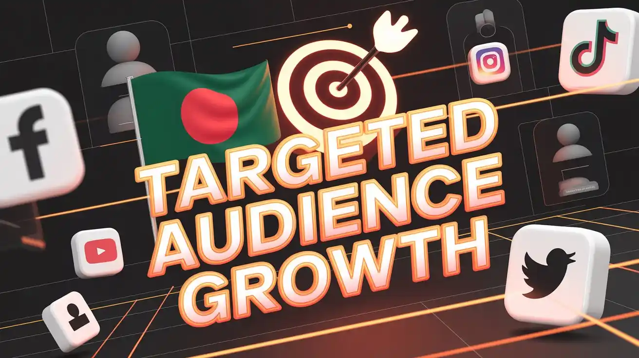 Targeted Audience Growth
