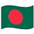 Bangladesh flag