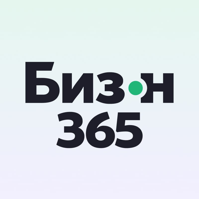 Bizon365