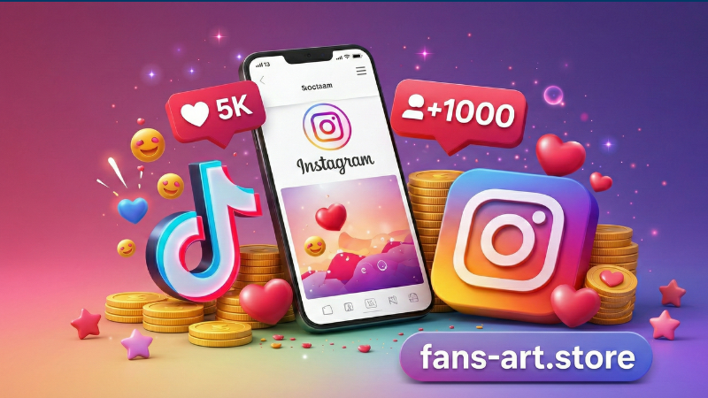 دليل 2026 الشامل لزيادة متابعين انستقرام وتيك توك (طرق حقيقية وسريعة)