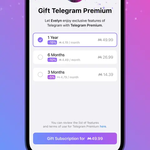 Telegram Gift Premium screen with 3-month, 6-month, and 1-year duration options