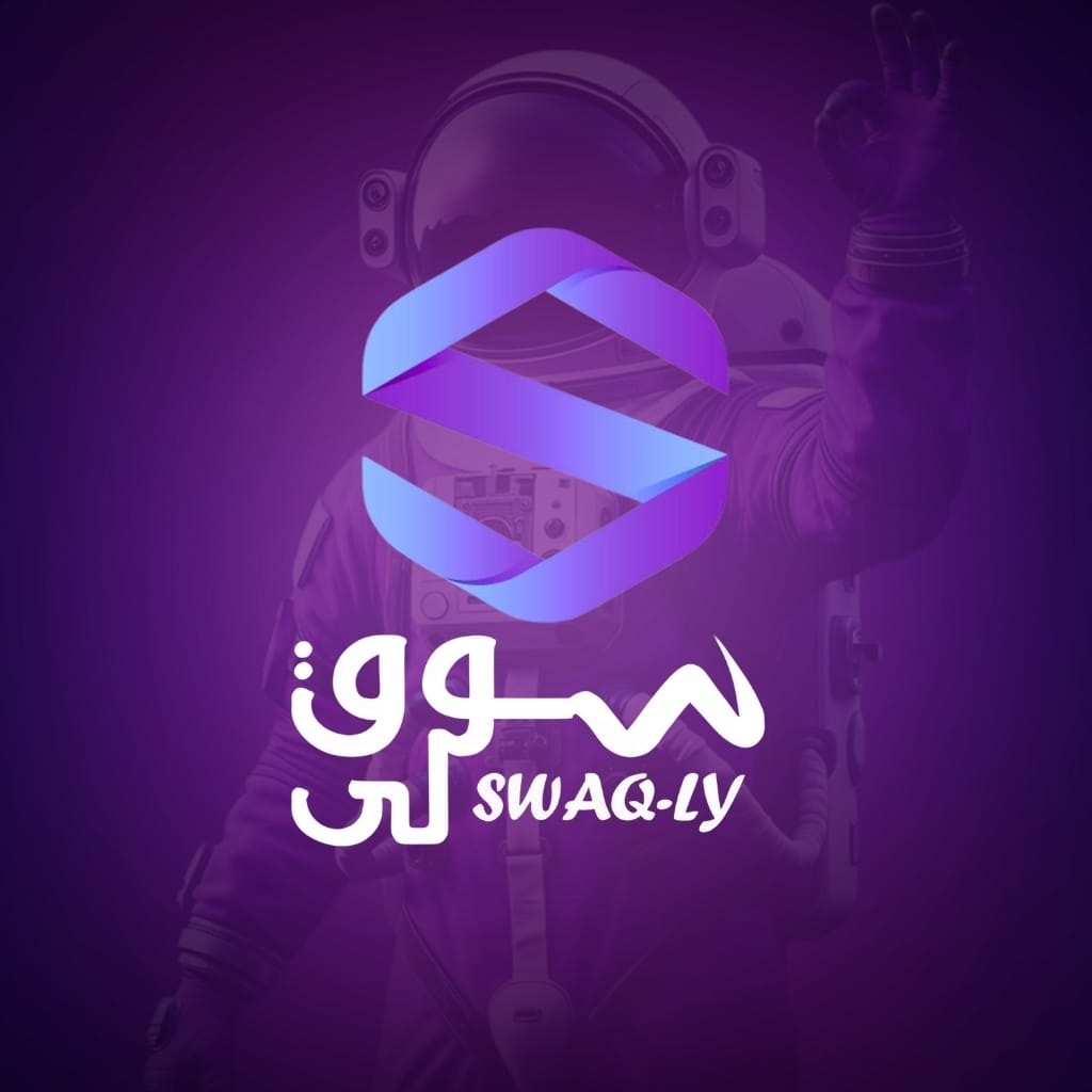 عروض السنه الجديده (باكدجات 👑)