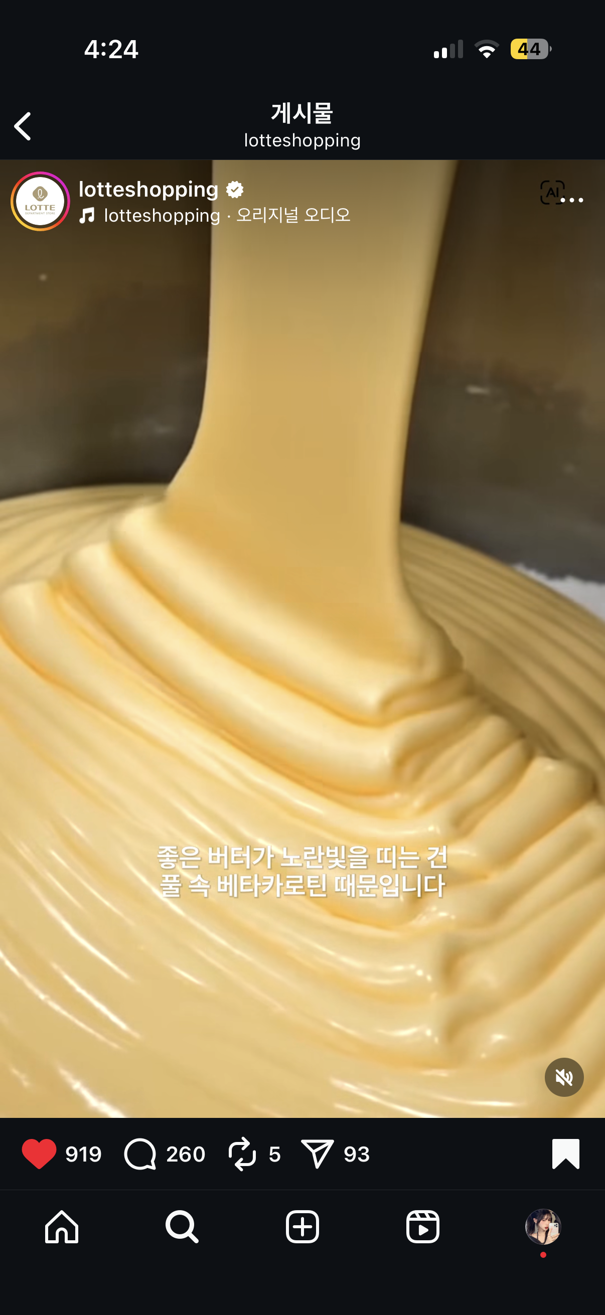 포트폴리오 3