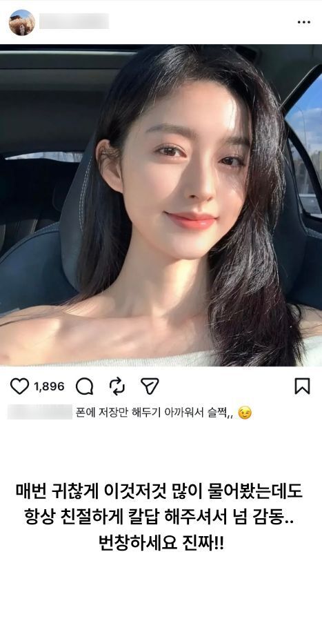 실제 후기 증명 5