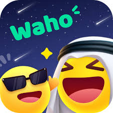 خدمات واهو