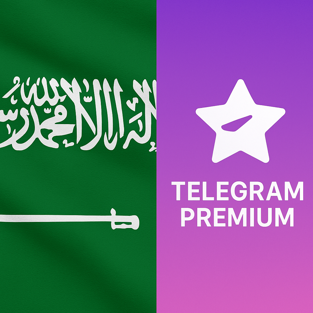 Telegram Premium Arab ⭐️