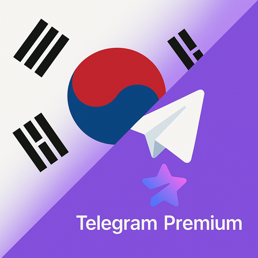 Telegram premium⭐️Janubiy Koreya