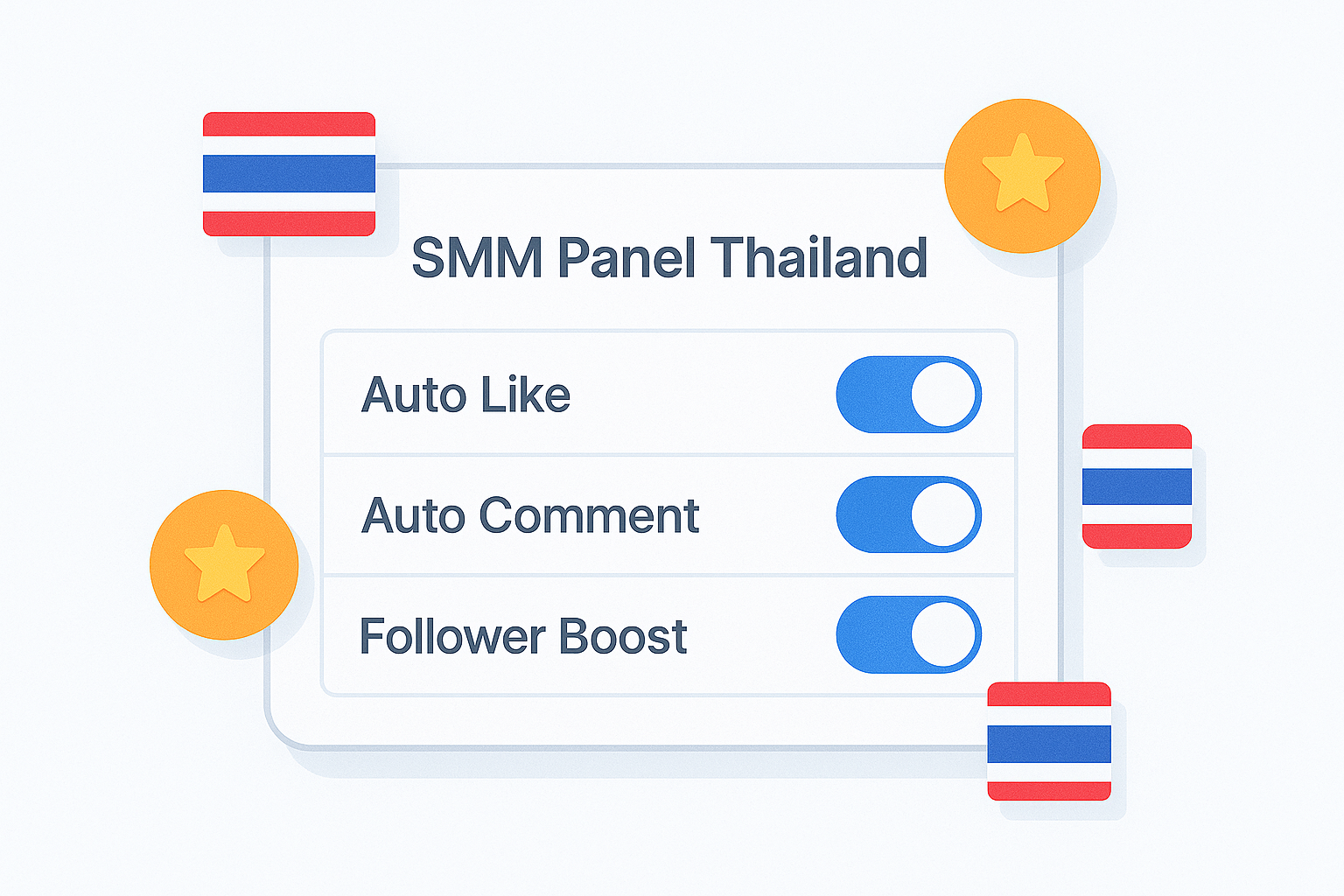 SMM Panel ที่ดีที่สุดในไทย