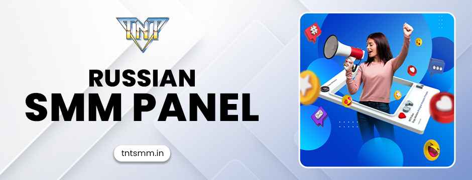 Russian SMM Panel