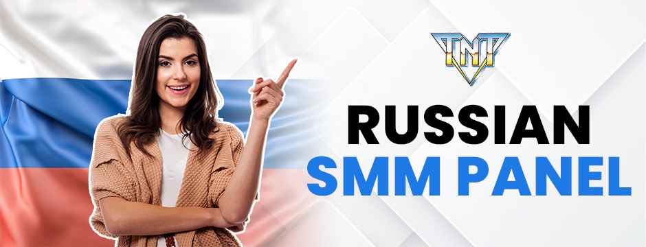 Russian SMM Panel