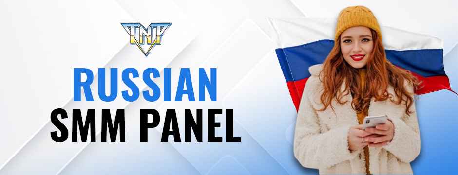 Russian SMM Panel