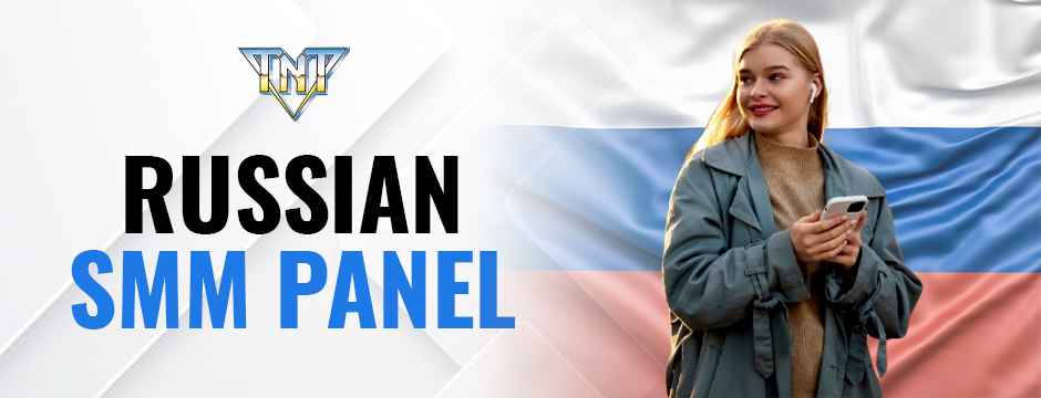 Russian SMM Panel