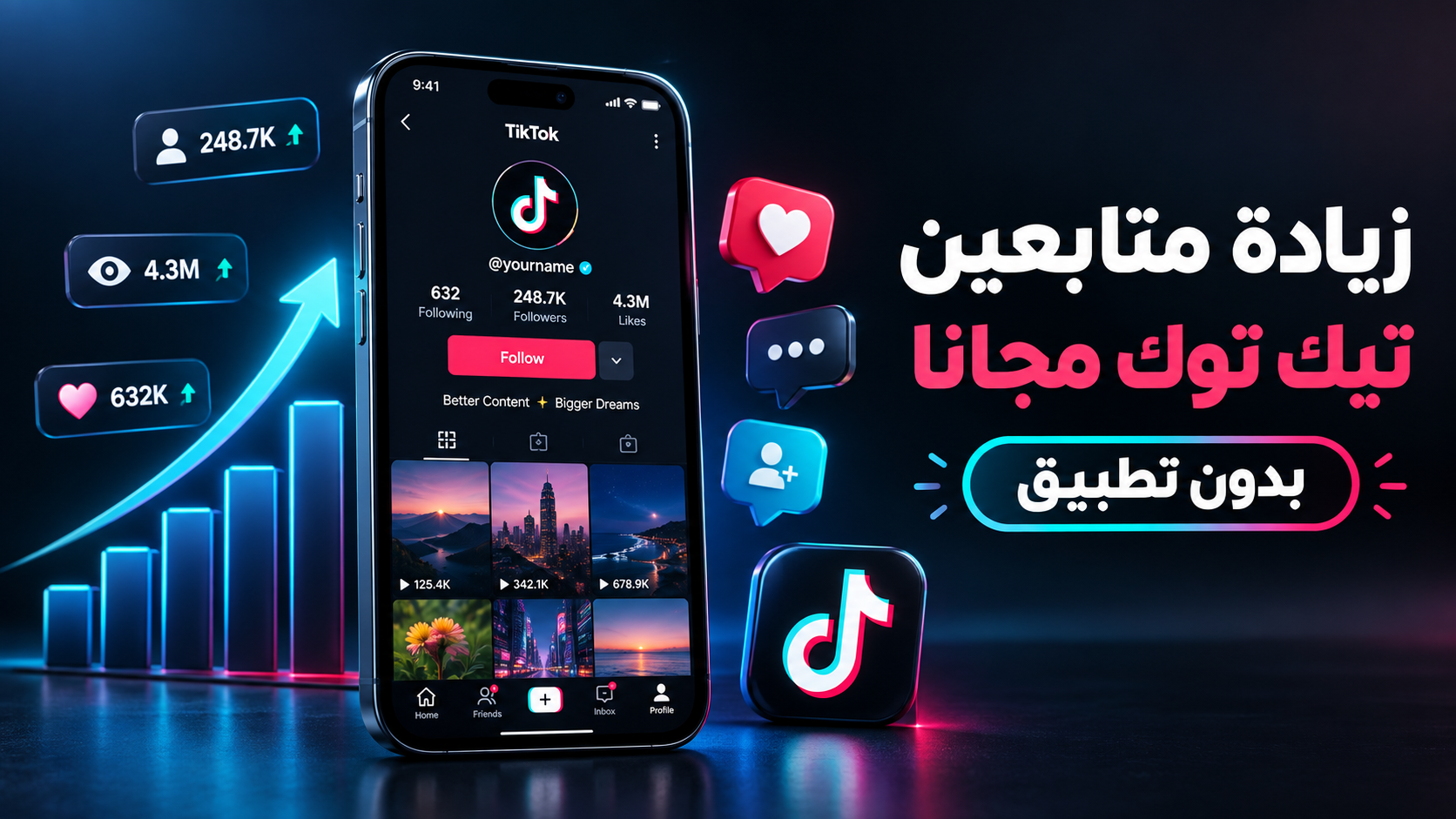 free TikTok followers without an app