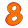 SMM8 Logo