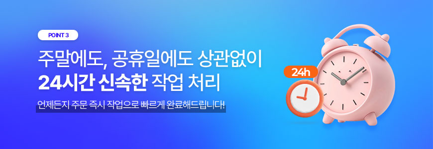 andgivegram - slider sm 3