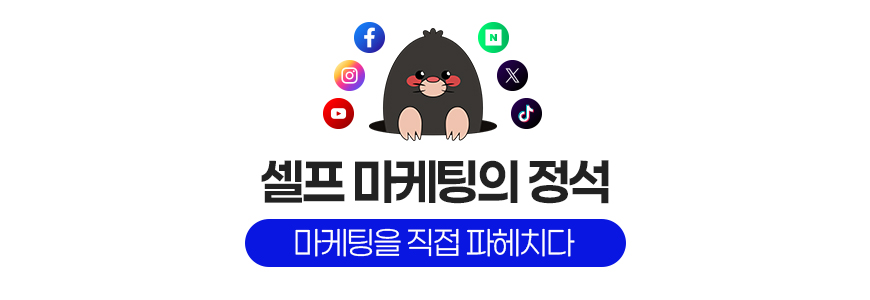 andgivegram - slider sm 5