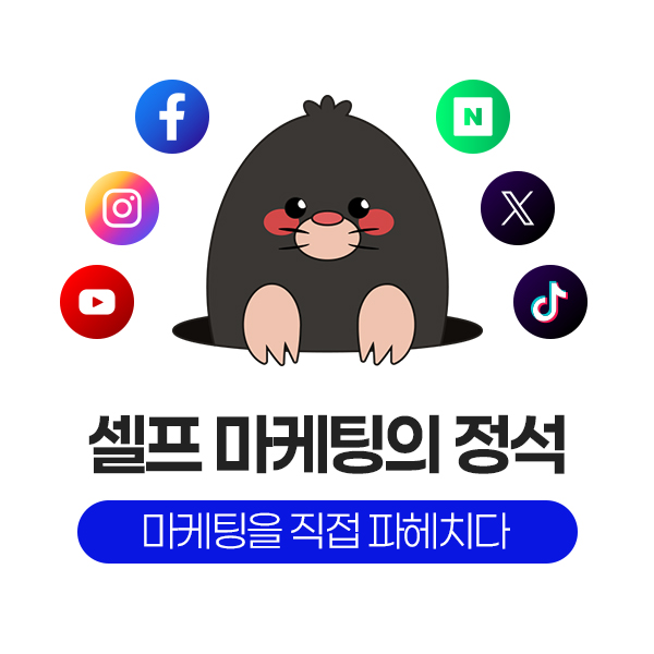 andgivegram - slider 5
