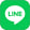 Line 官方粉丝
