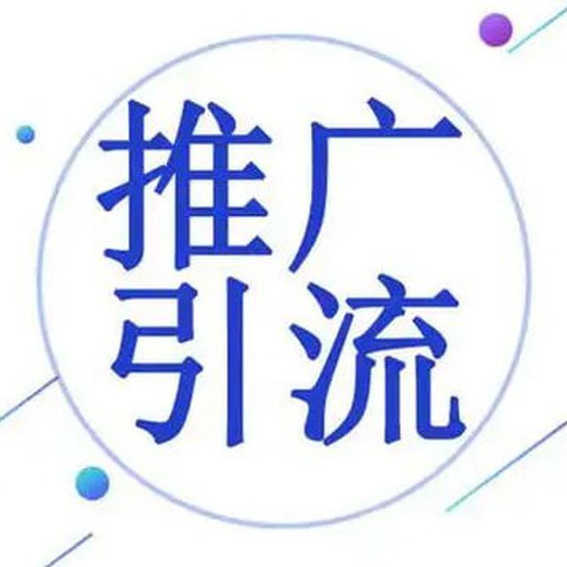 <font color="#ff0000"><b>💧💧综合服务💧💧</b></font>