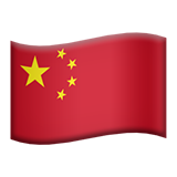 China